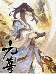 三年在线观看免费大全第一季 幕后